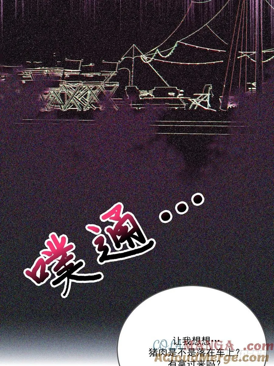 本能与爱上4