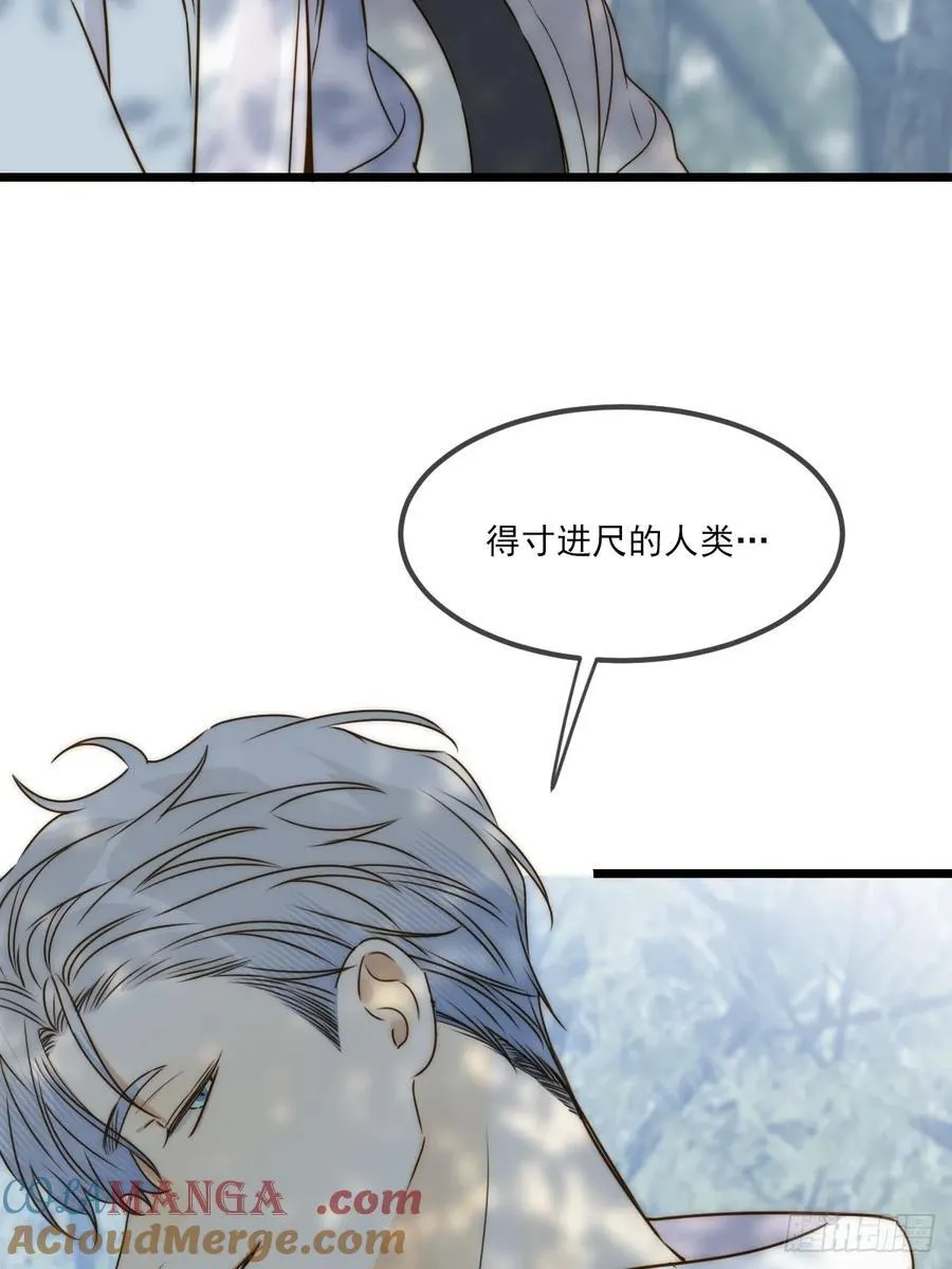 露营第一天36