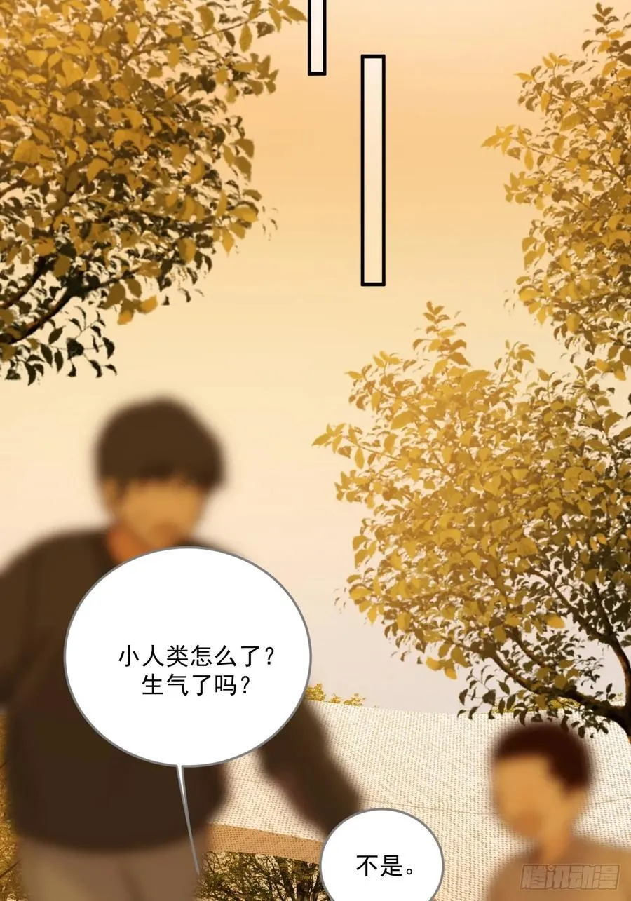 治愈的时间13