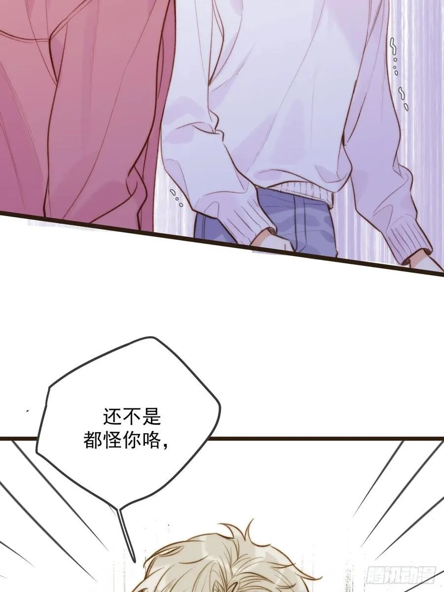 缠绕的白色绷带38