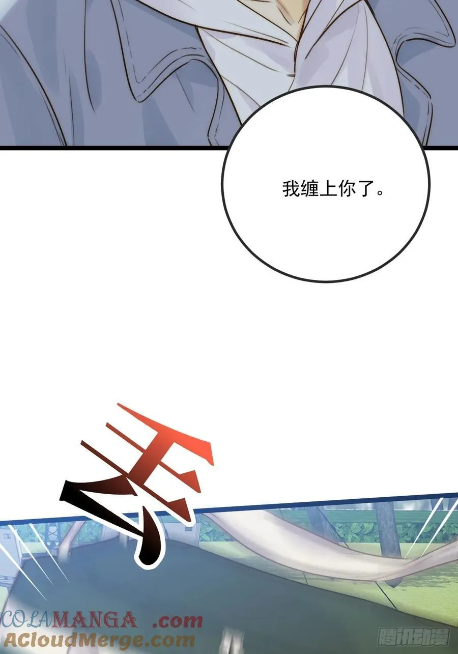 约会邀请42