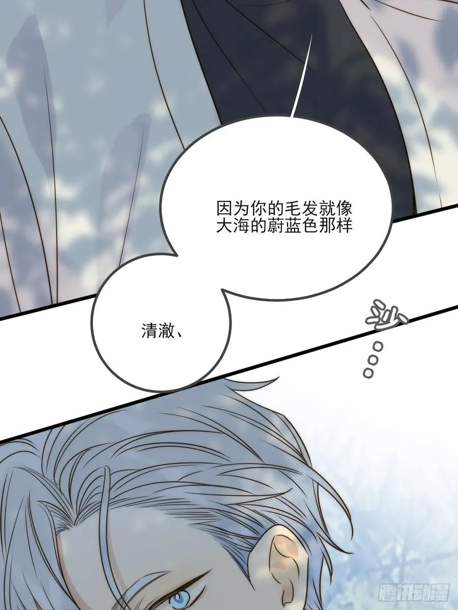 露营第一天40