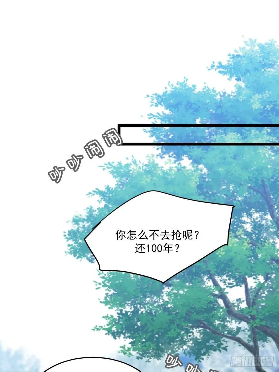 最初的样子20