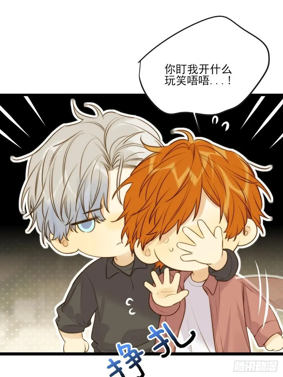 缠绕的白色绷带241