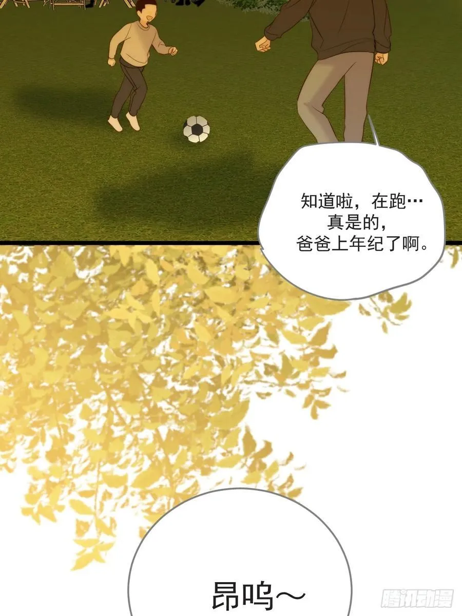 治愈的时间2