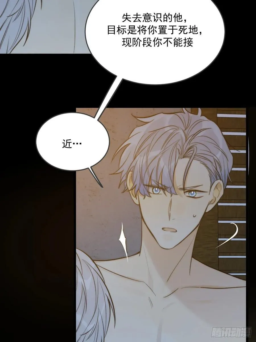 缠绕的白色绷带22