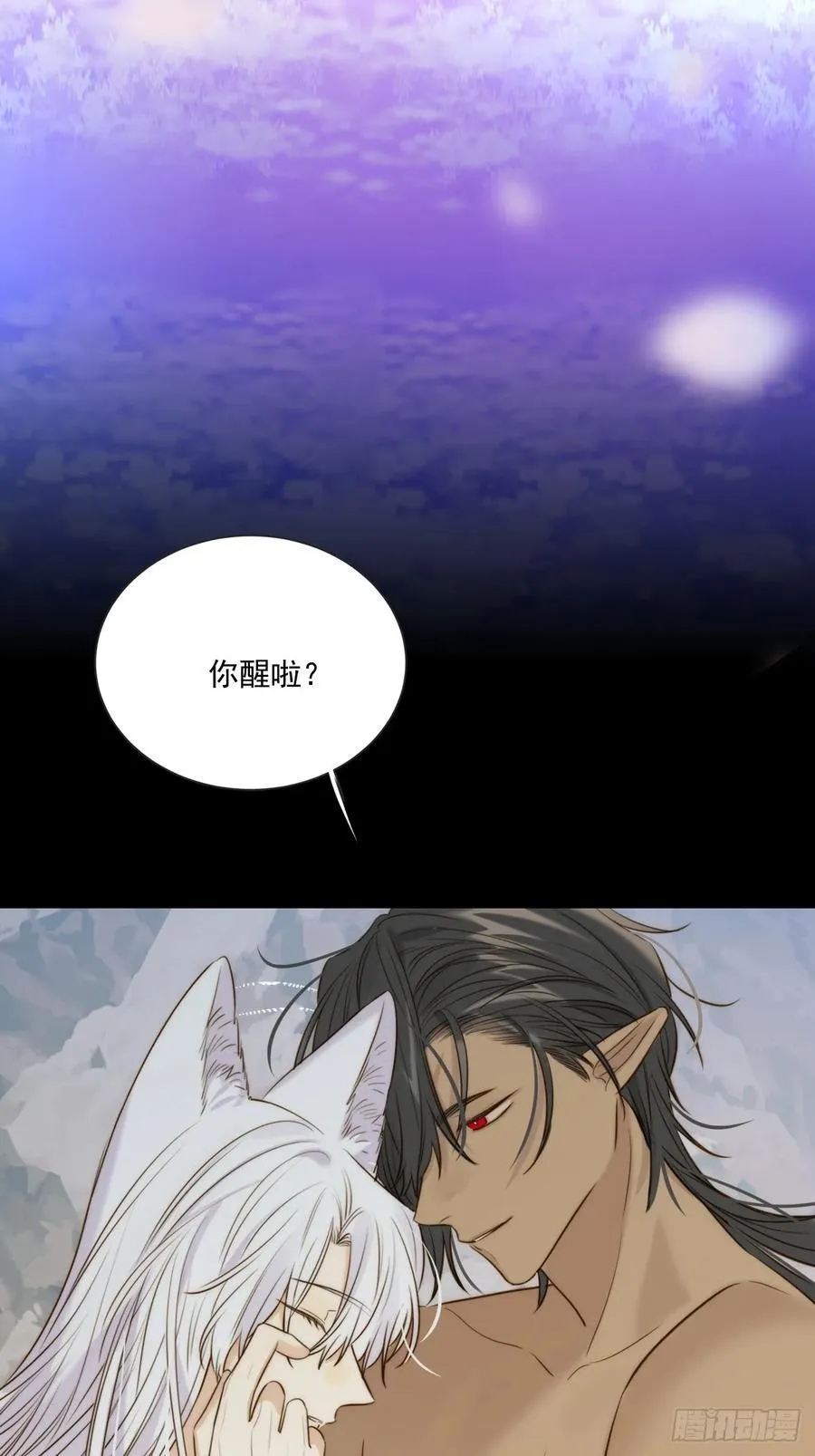 忘忧之忧34