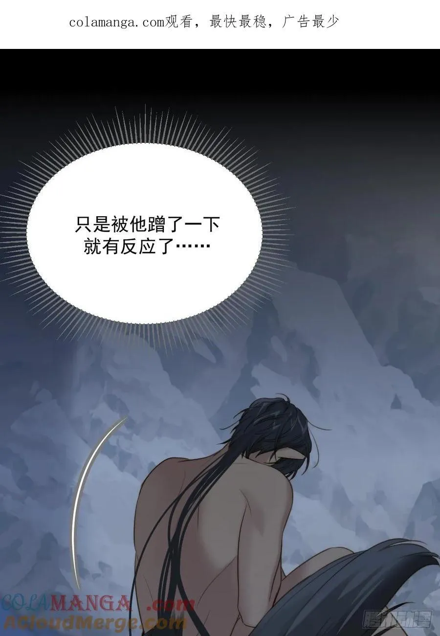 熟悉的感觉0