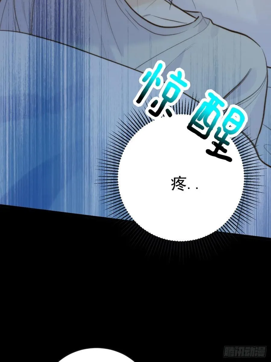 缠绕的白色绷带8