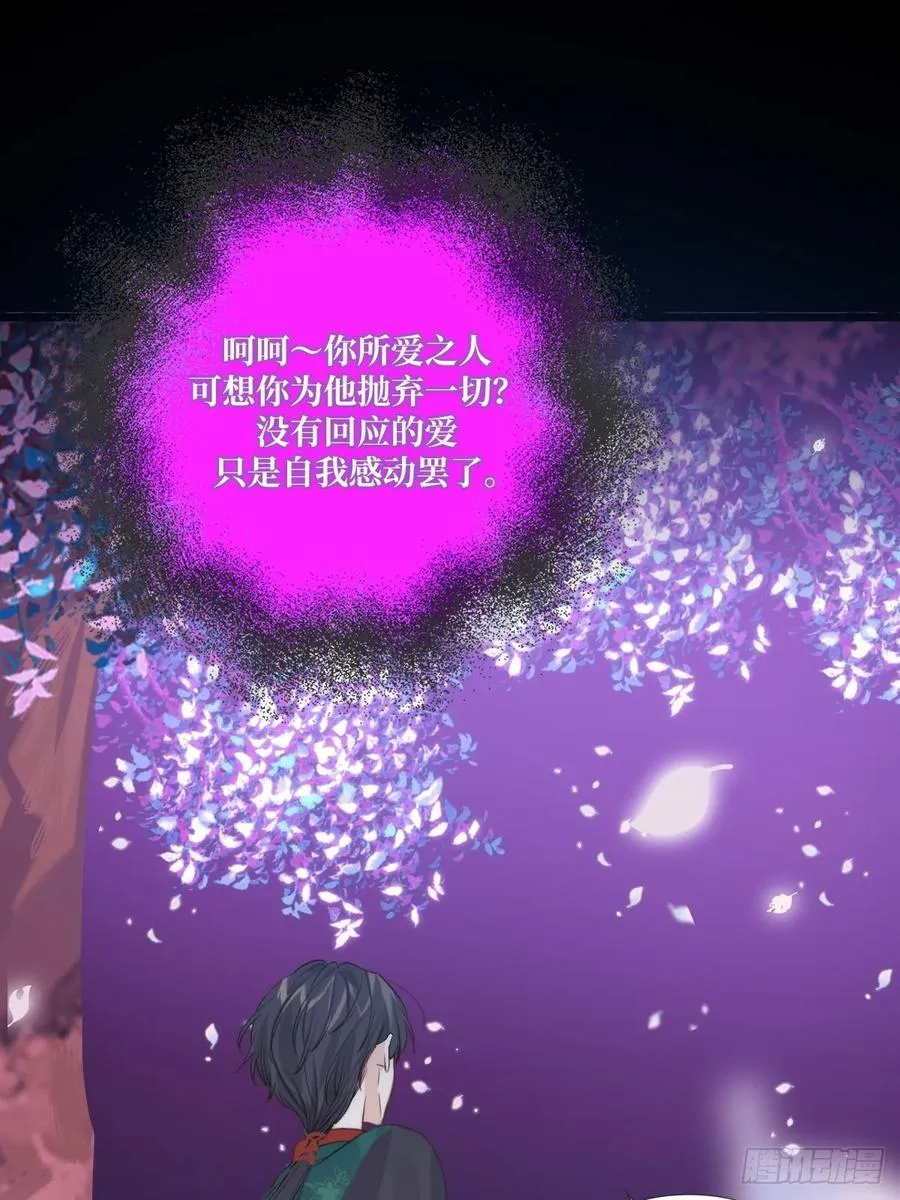 忘忧之忧20