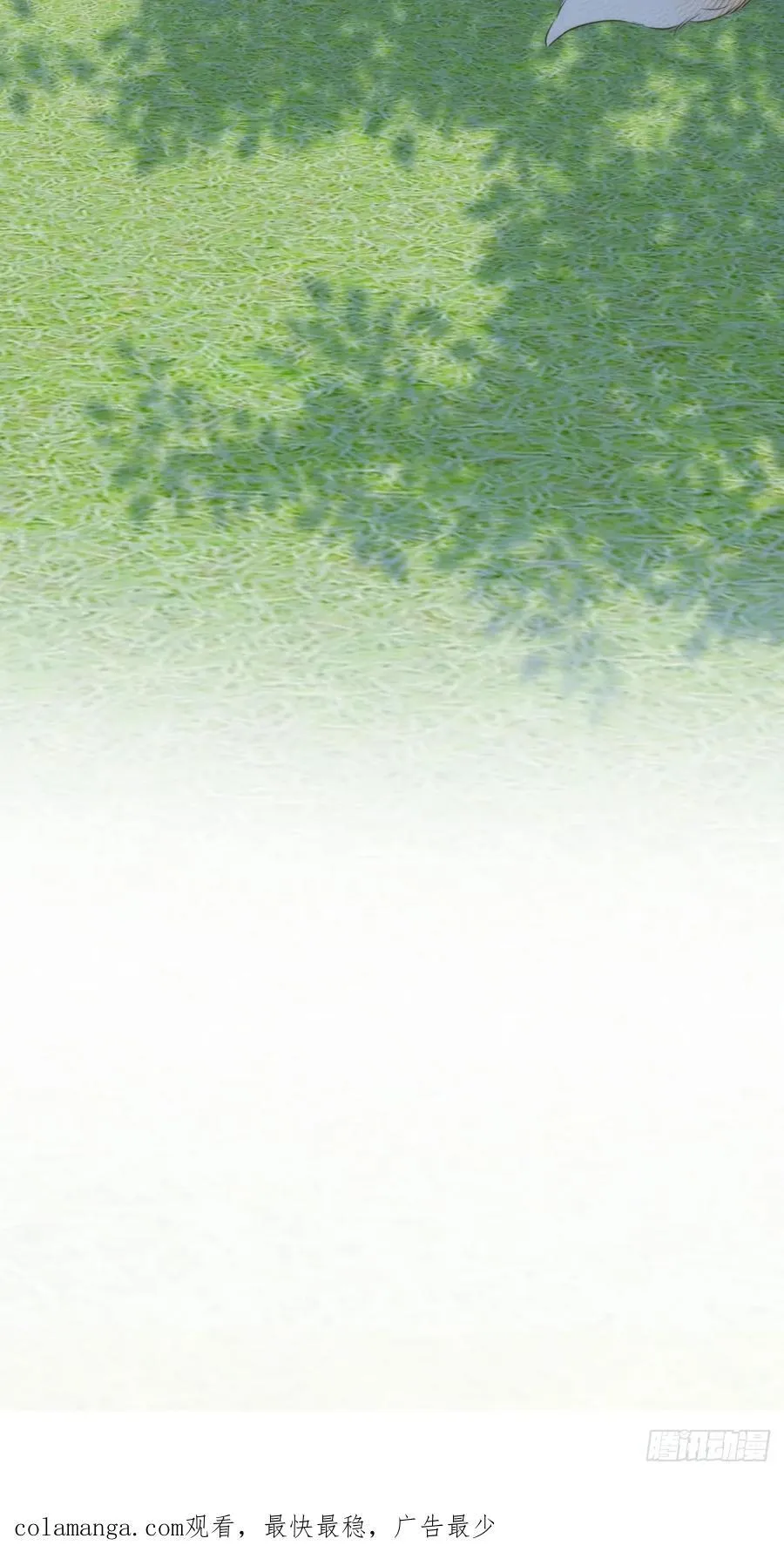本能与爱上43
