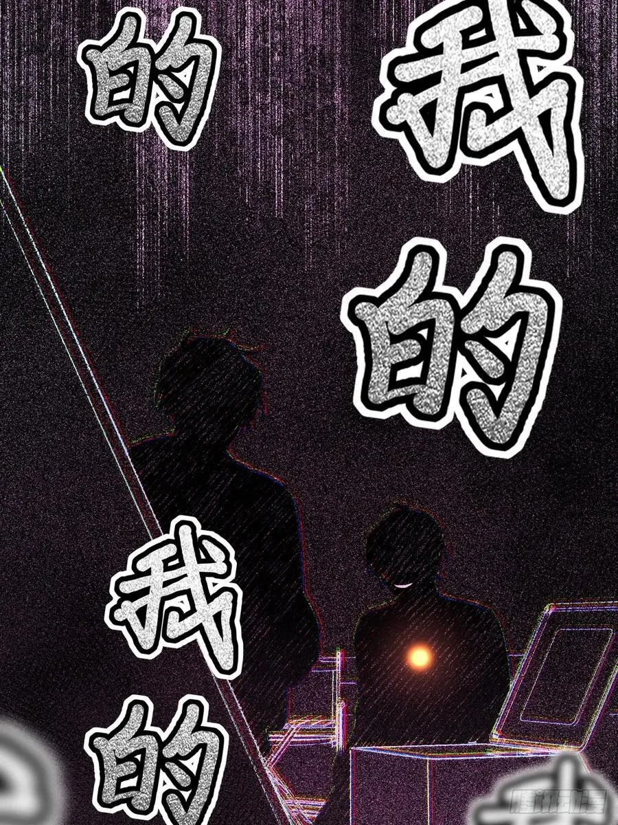 本能与爱上7