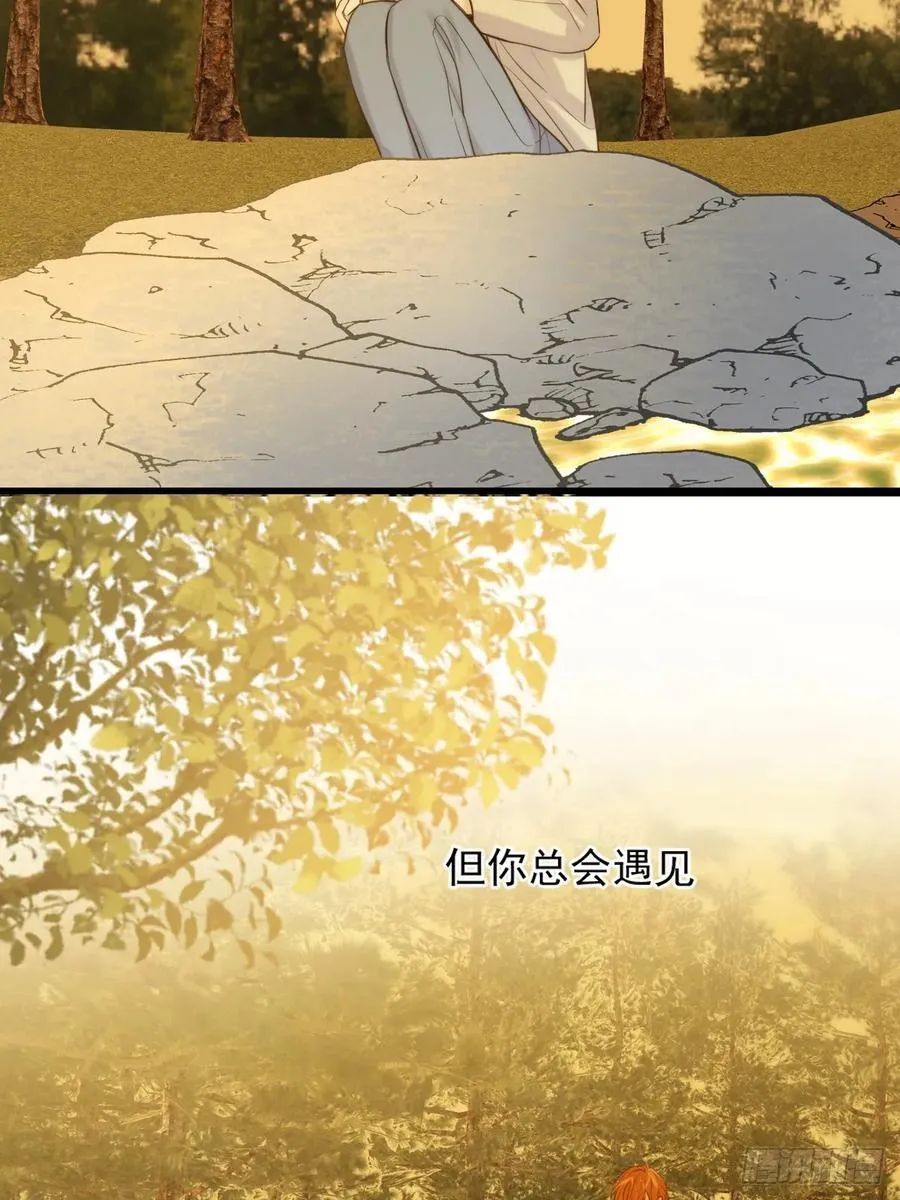 治愈的时间40