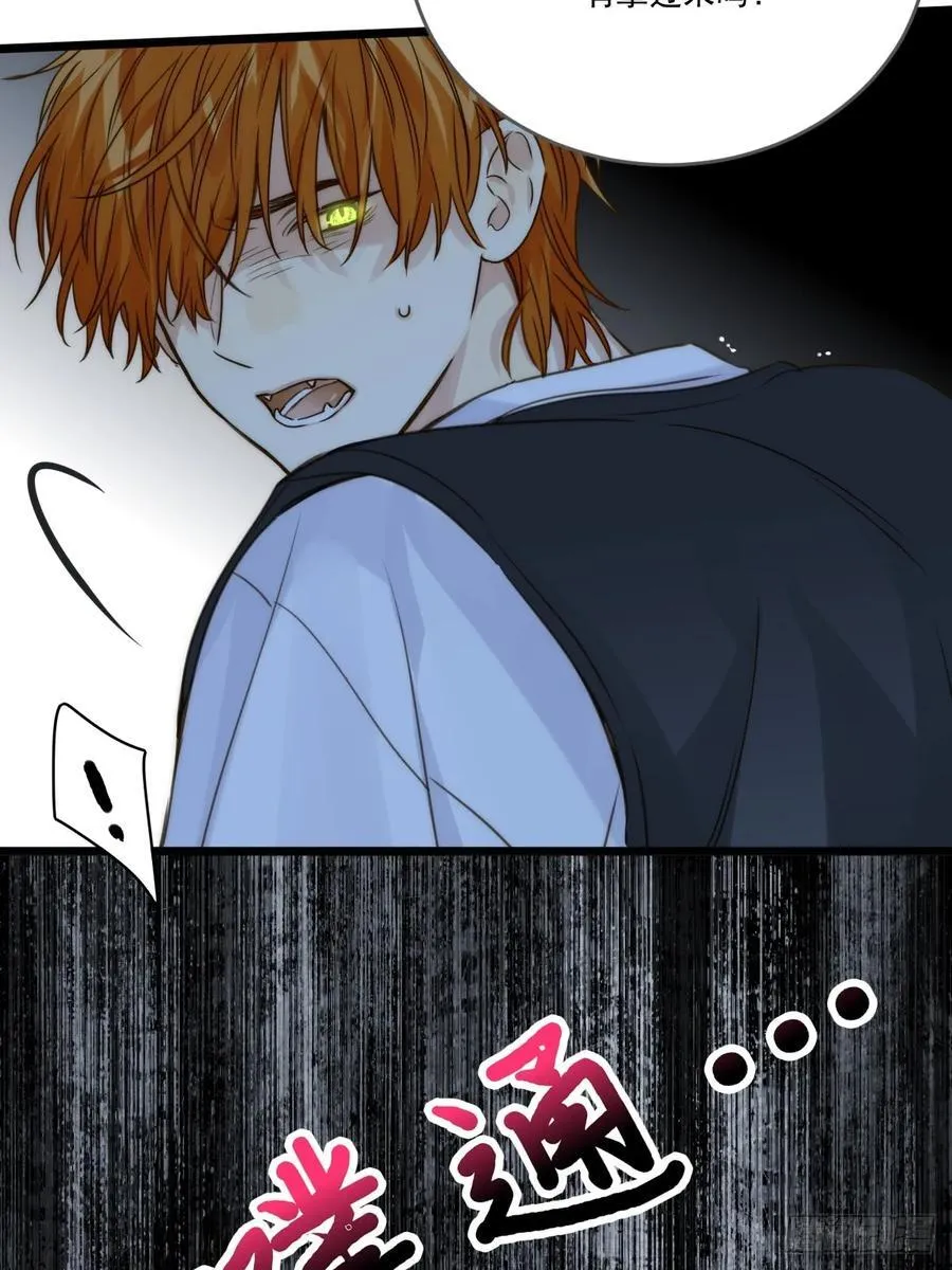 本能与爱上5