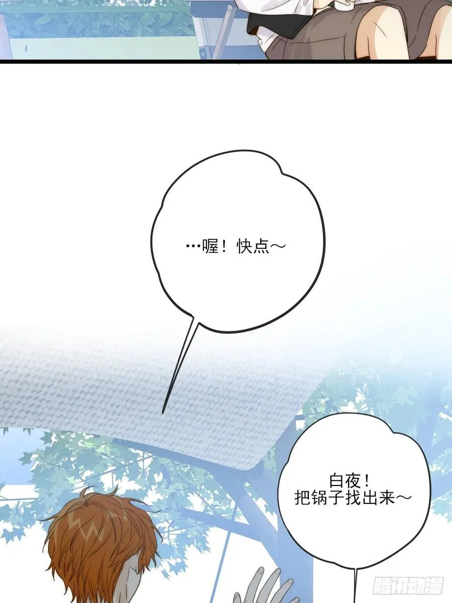 露营第一天29