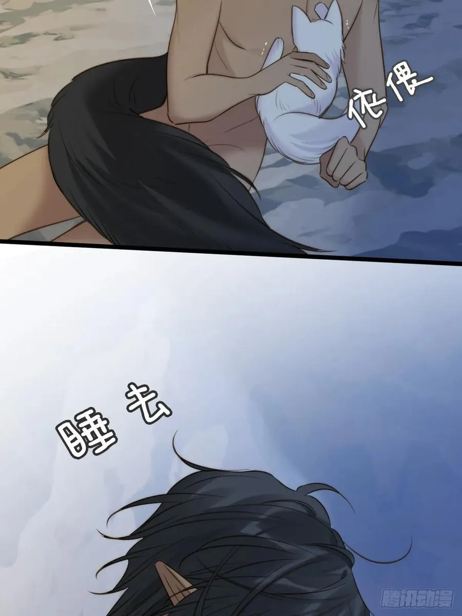 高温的夜晚17