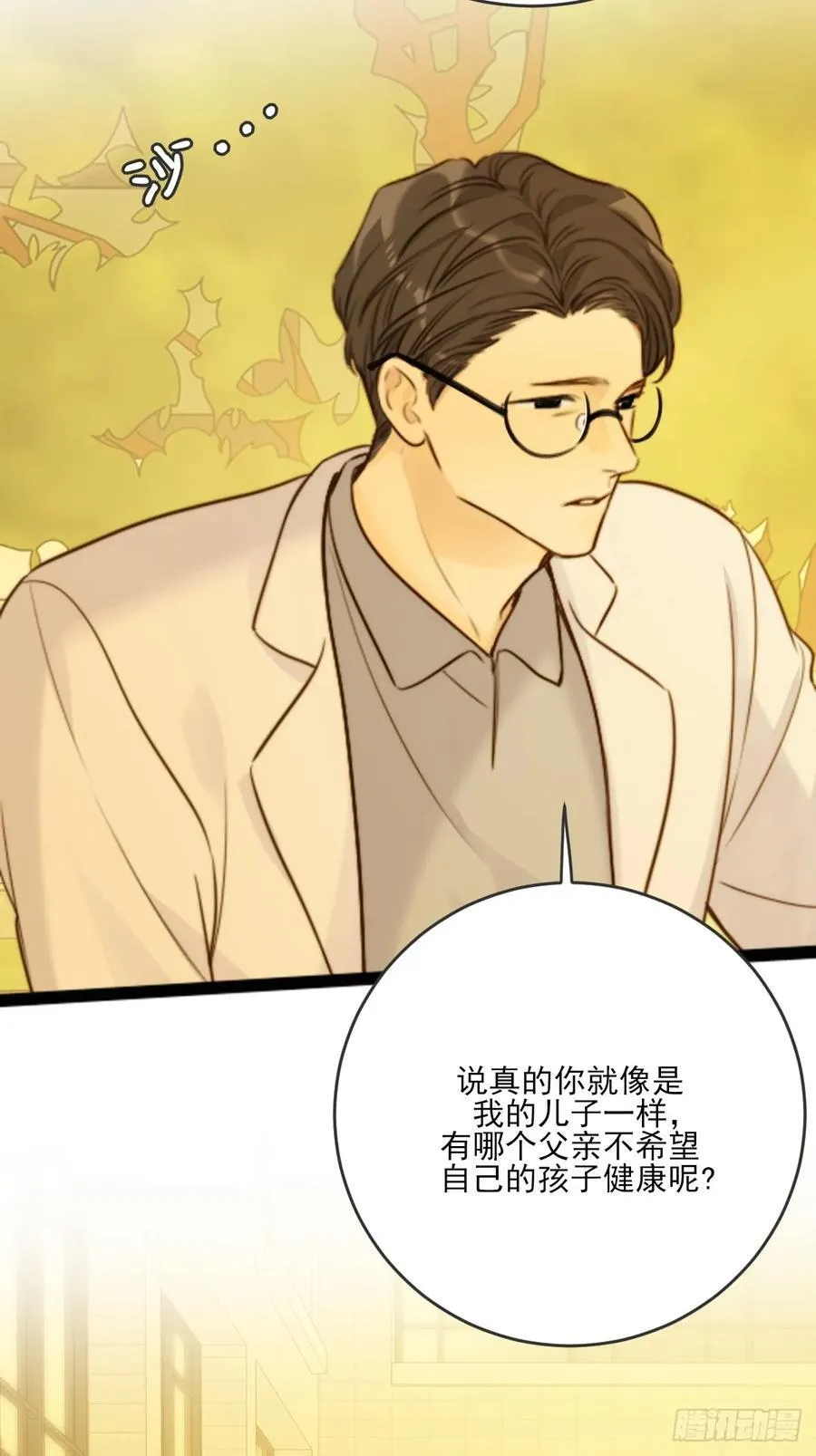 缠绕的白色绷带231