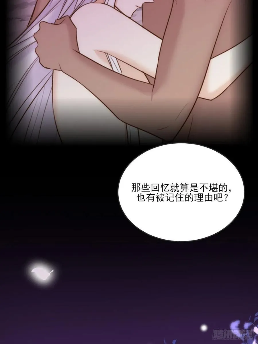 忘忧之忧11