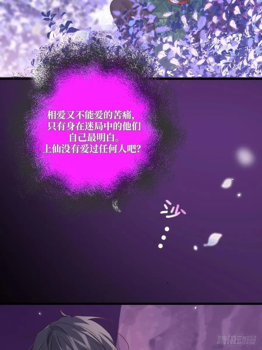 忘忧之忧14