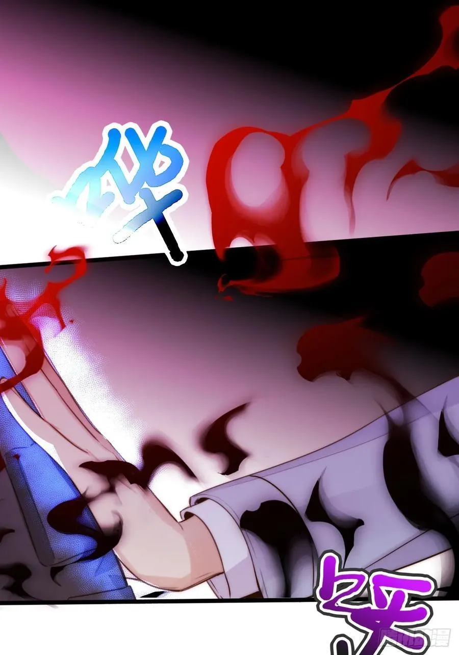 本能与爱上27