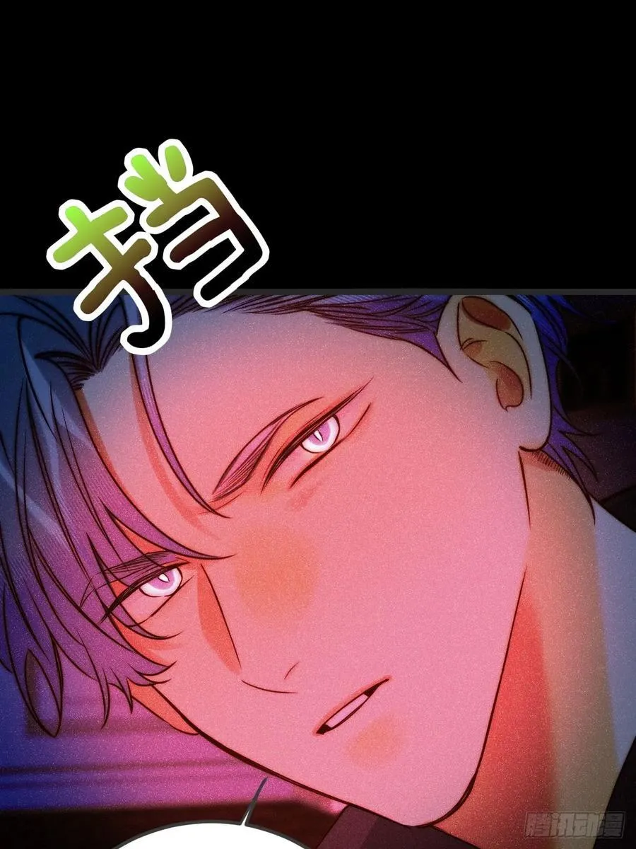 约会邀请20