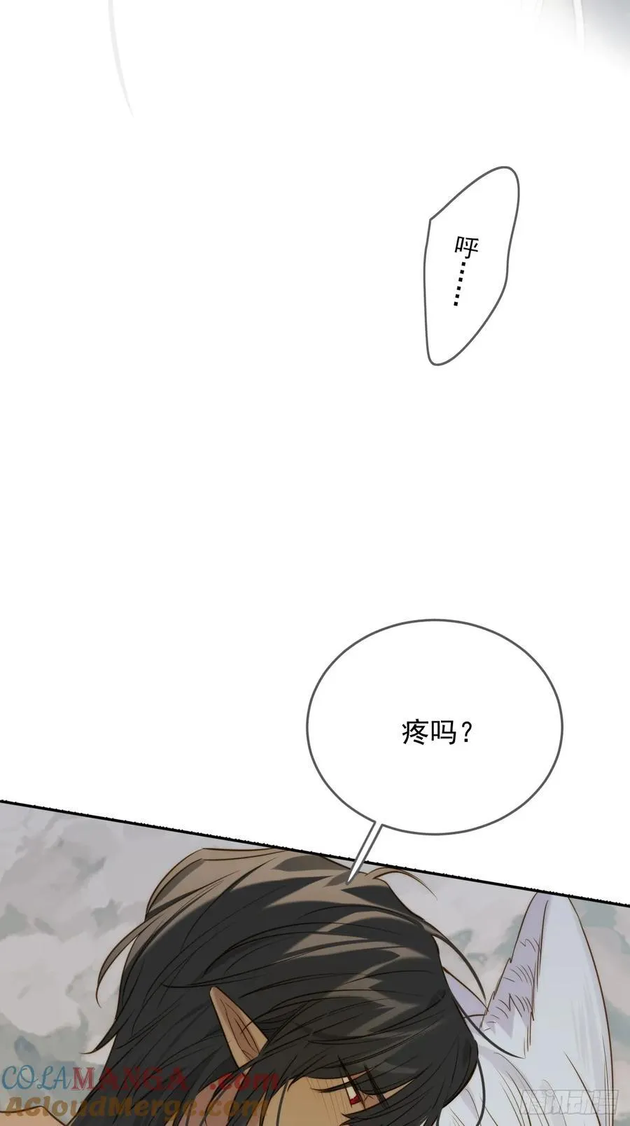 无法停下26