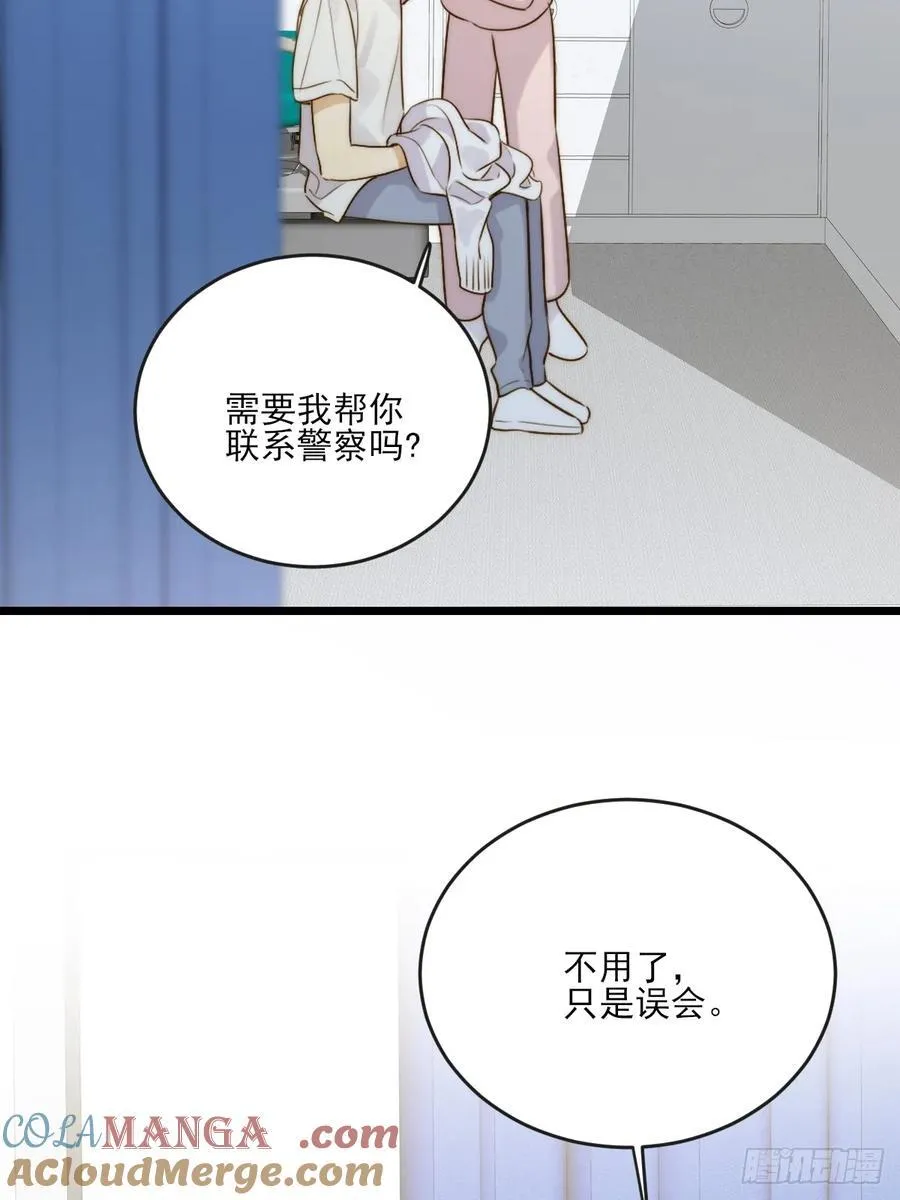 缠绕的白色绷带26
