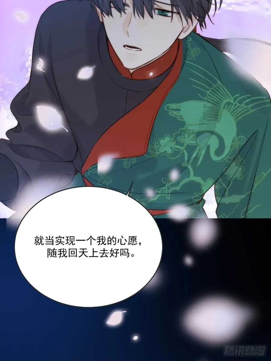 忘忧之忧25