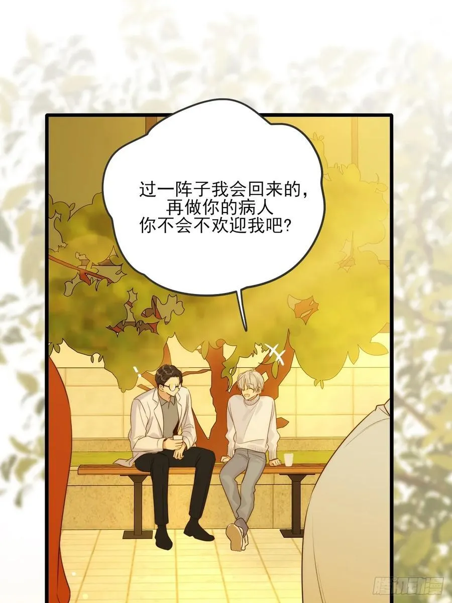 缠绕的白色绷带225