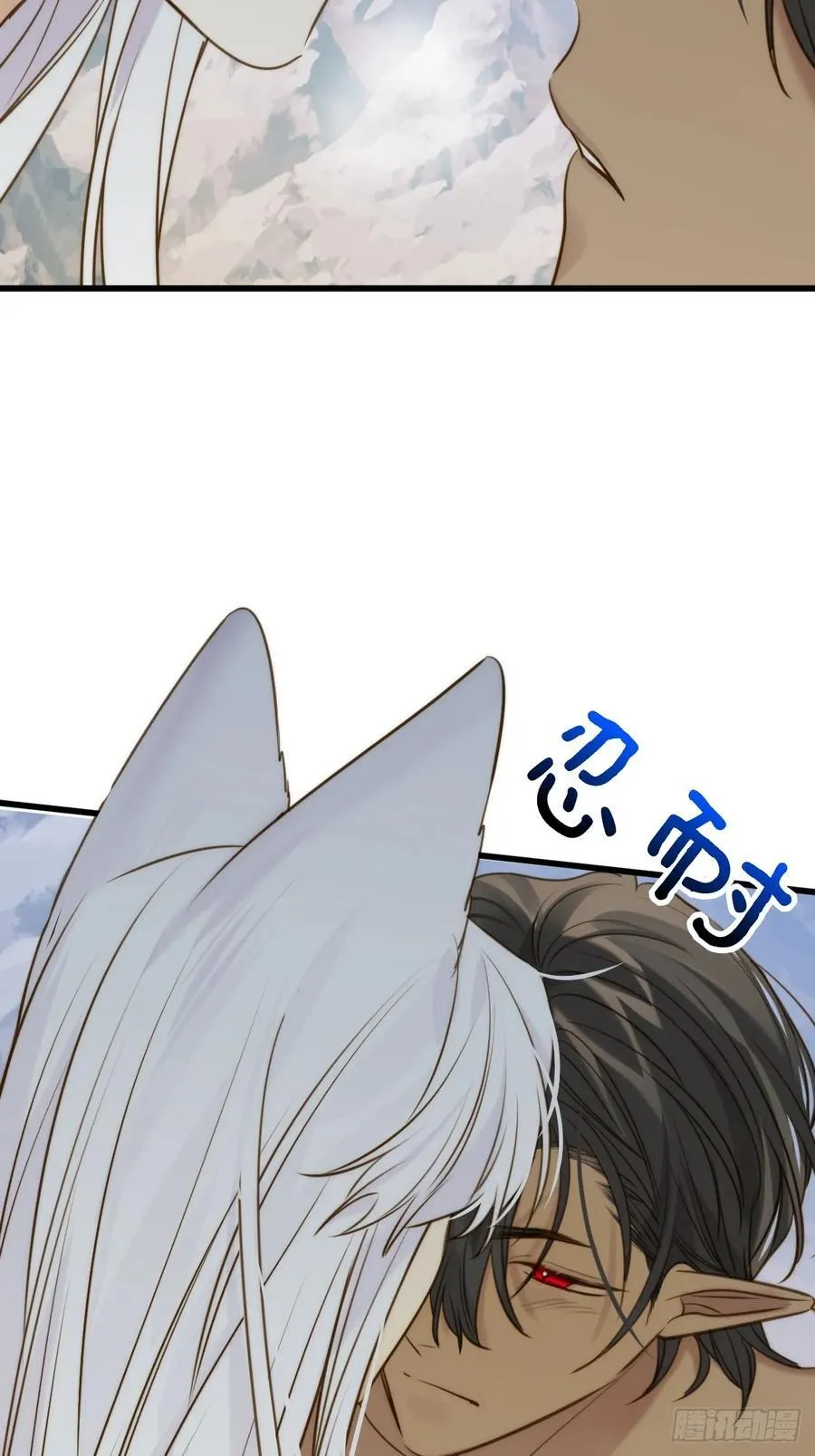继续做吗15