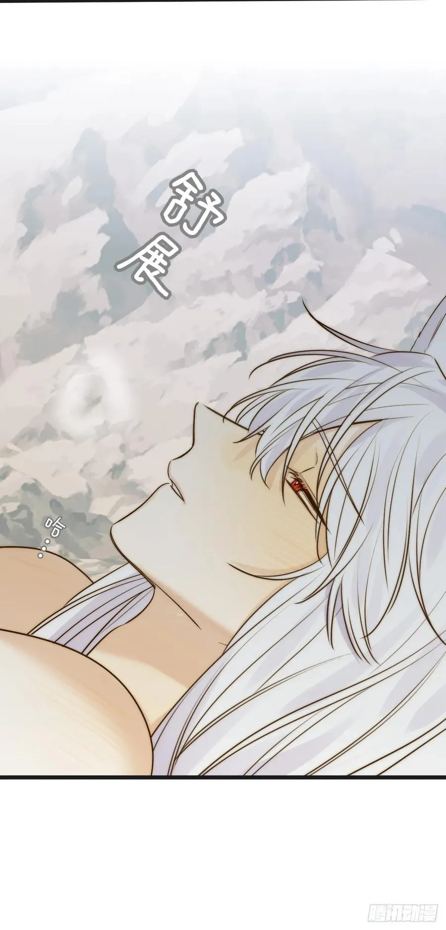无法停下23
