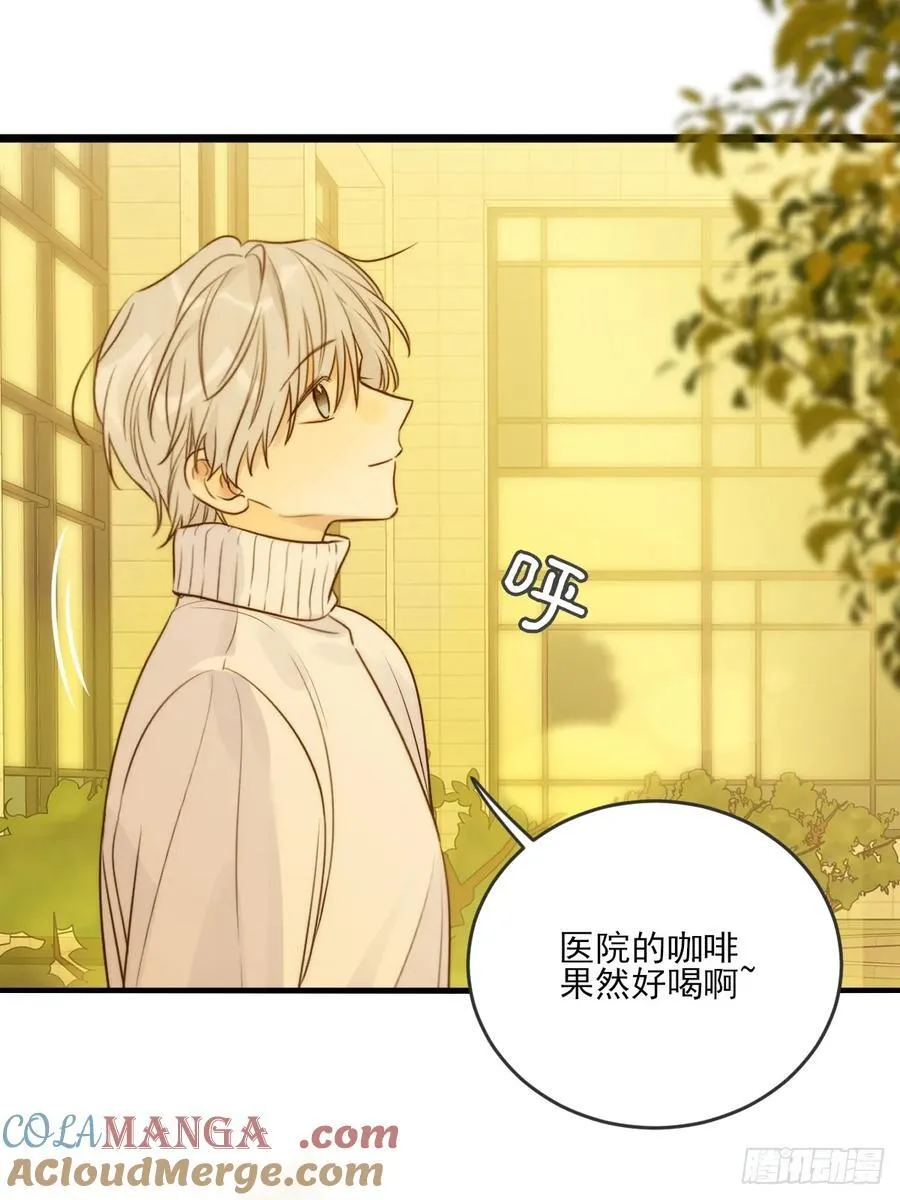 缠绕的白色绷带224