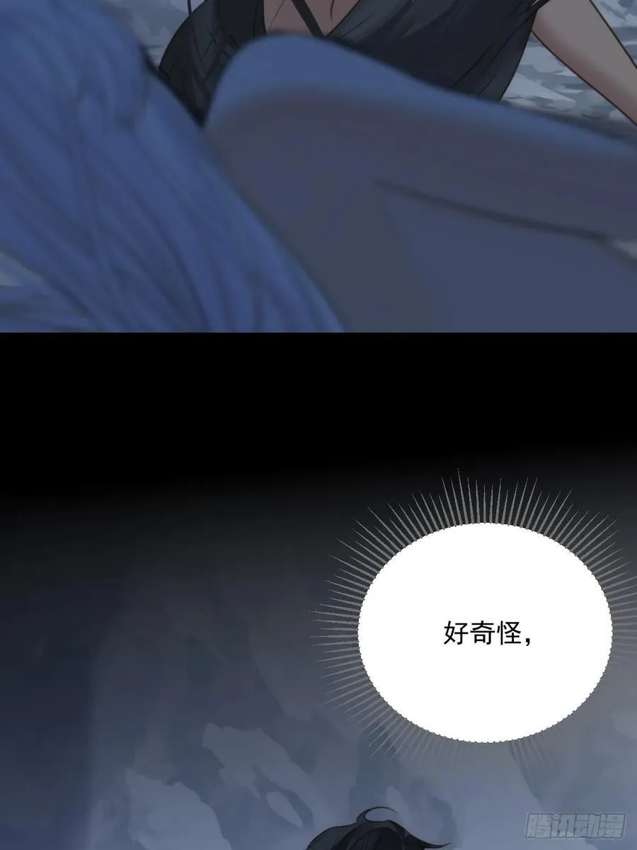 熟悉的感觉1