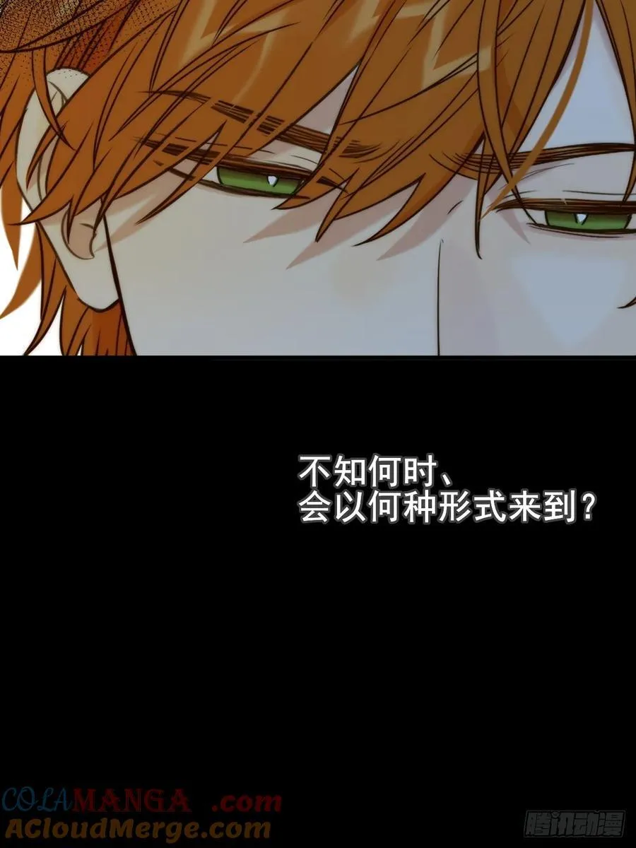 露营第一天27