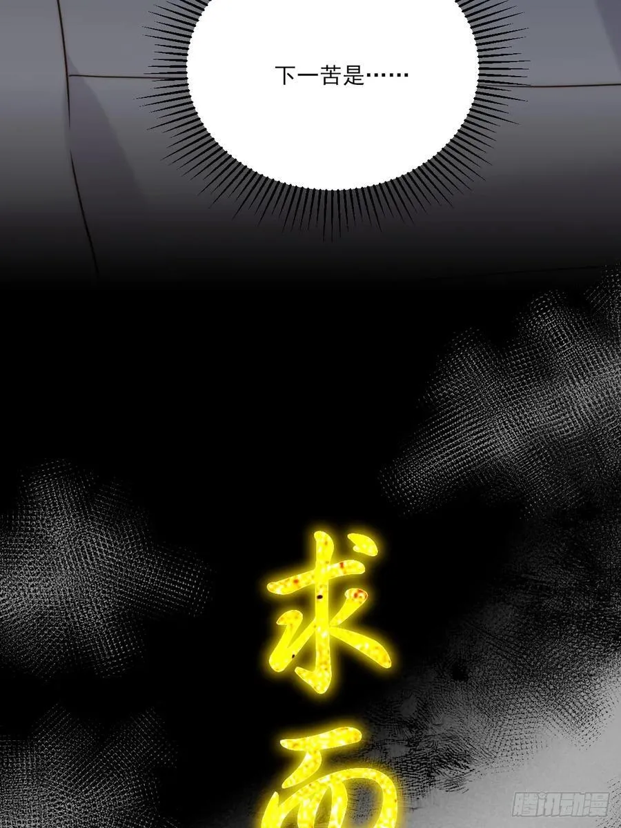 露营第一天25