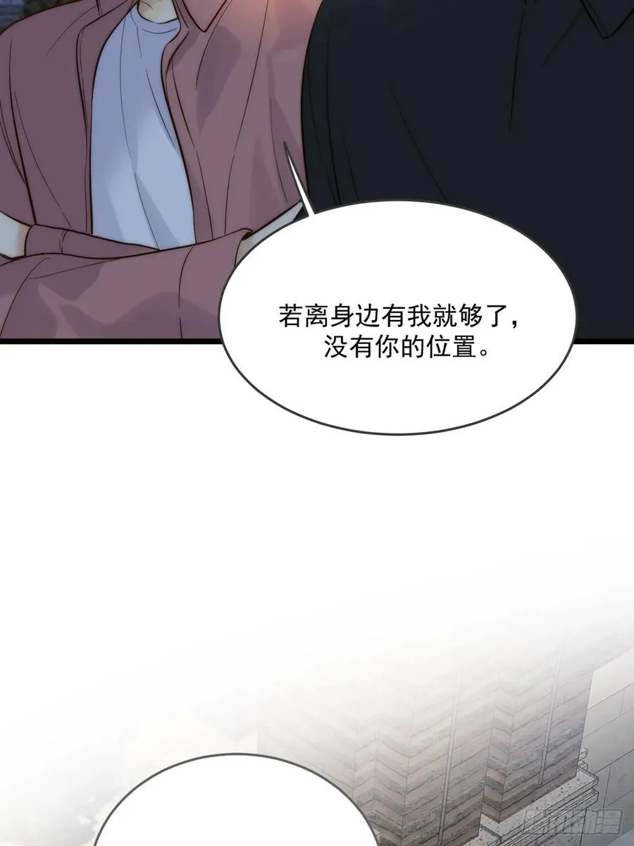蹩脚的演技5
