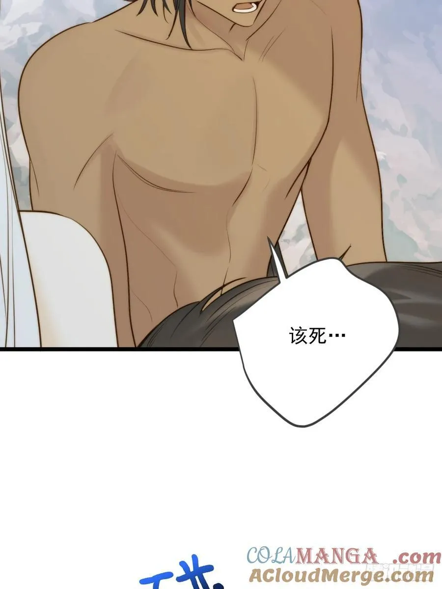 继续做吗8