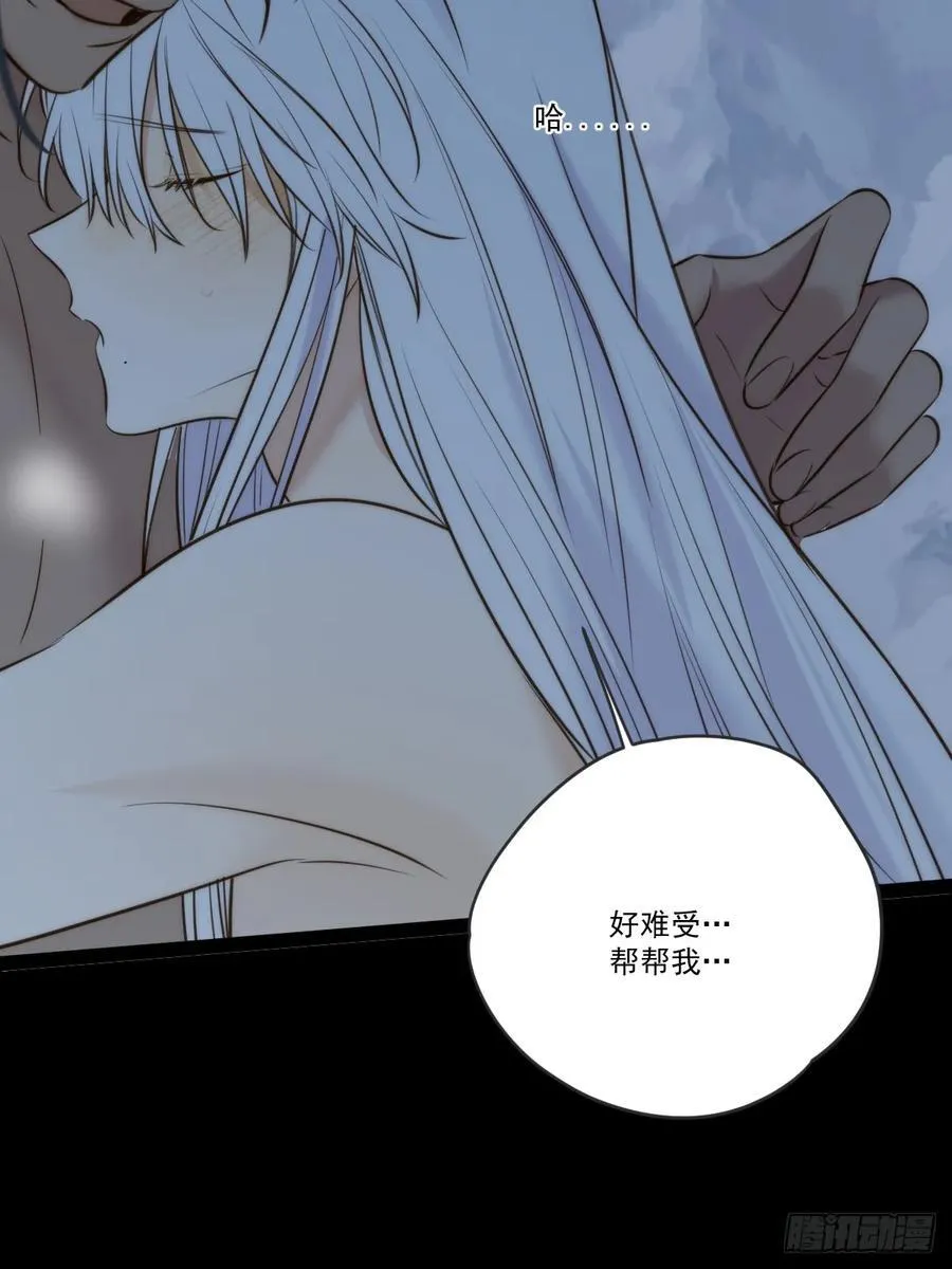 高温的夜晚33
