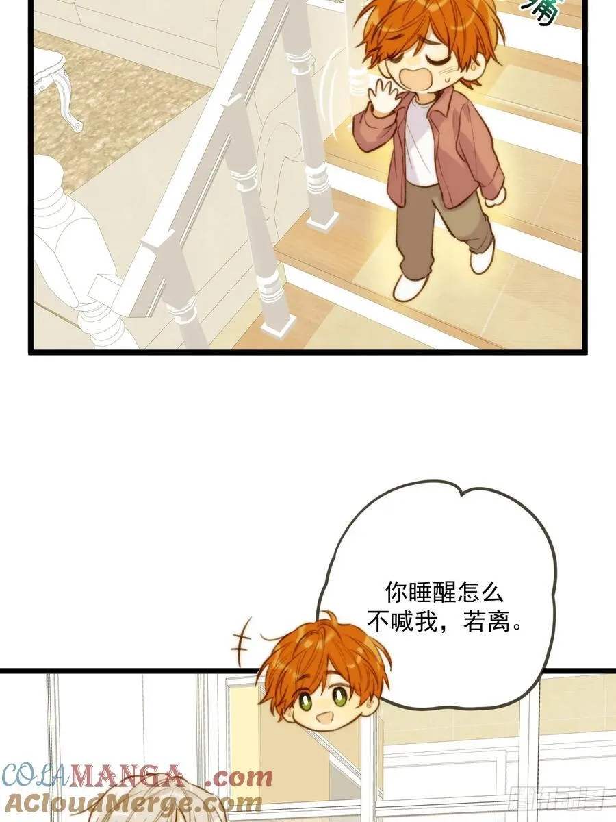 缠绕的白色绷带33