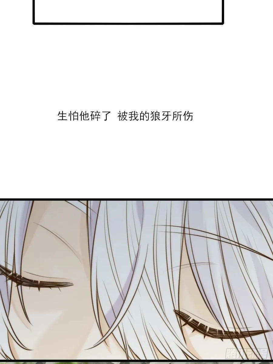 继续做吗23