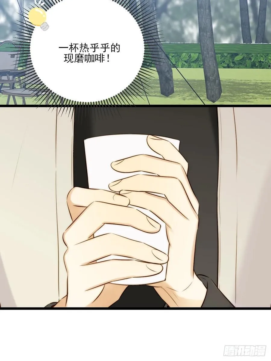 露营第一天1