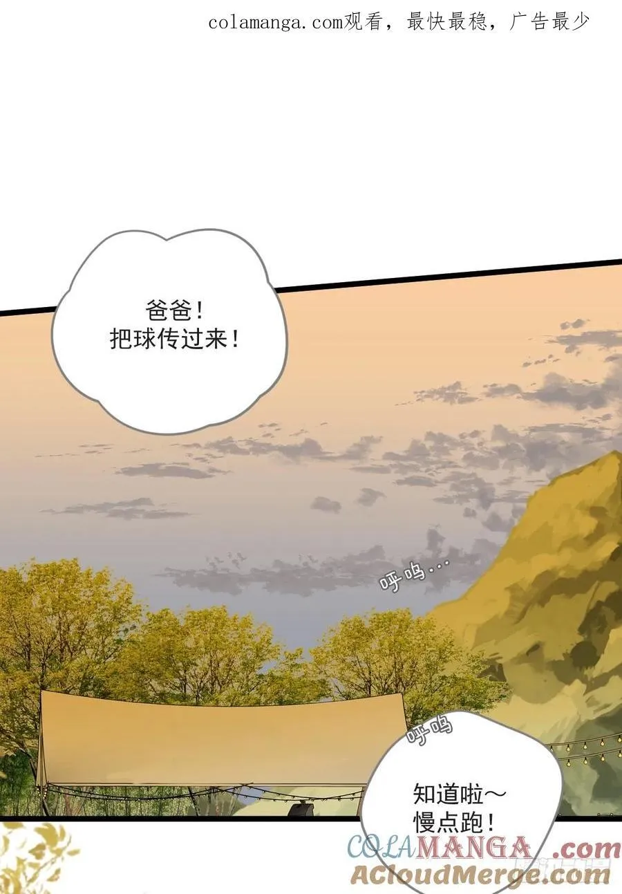 治愈的时间0