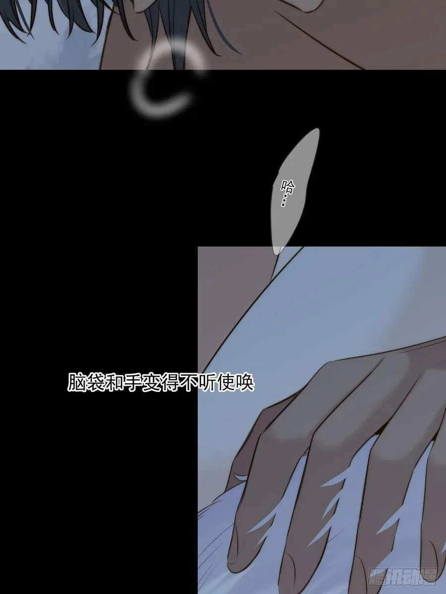 熟悉的感觉21