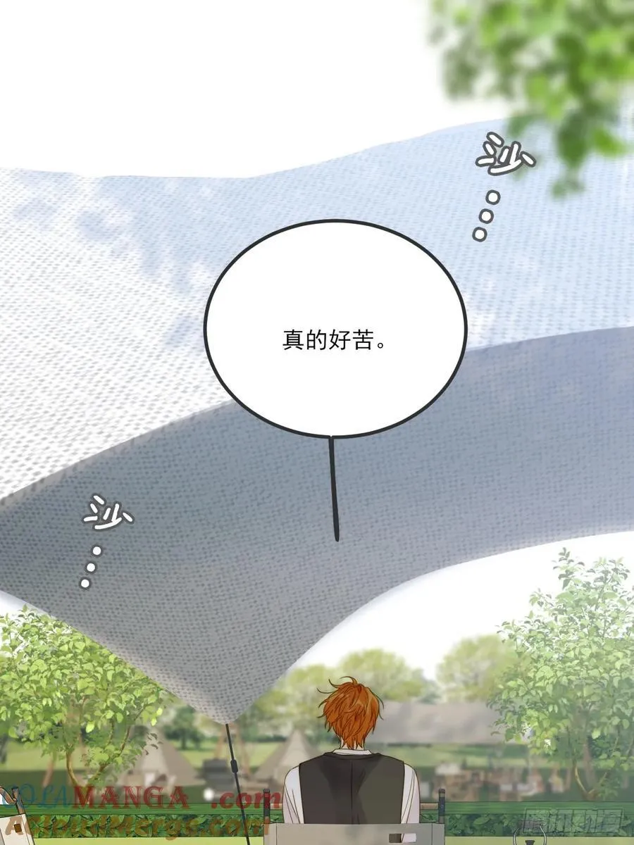 露营第一天21