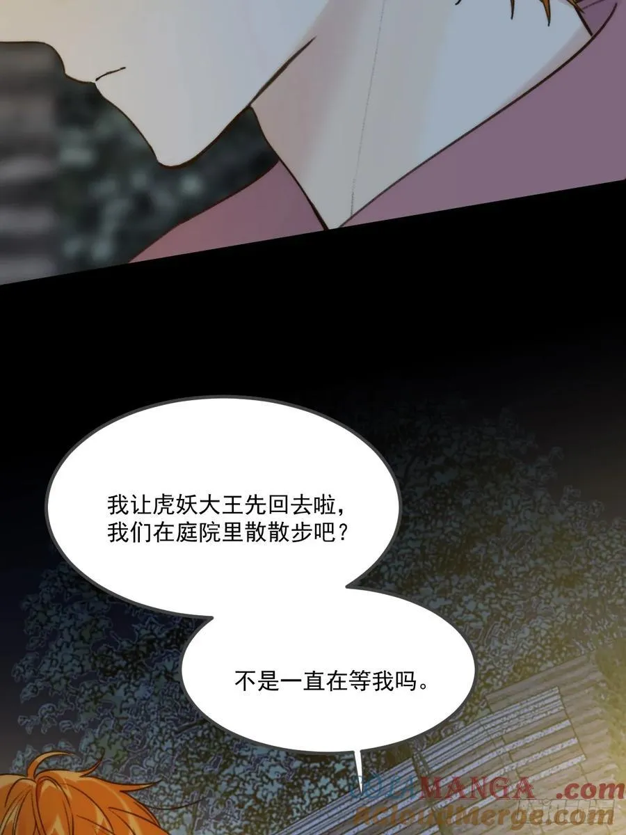 蹩脚的演技22