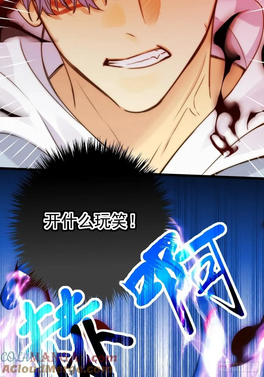 本能与爱上30