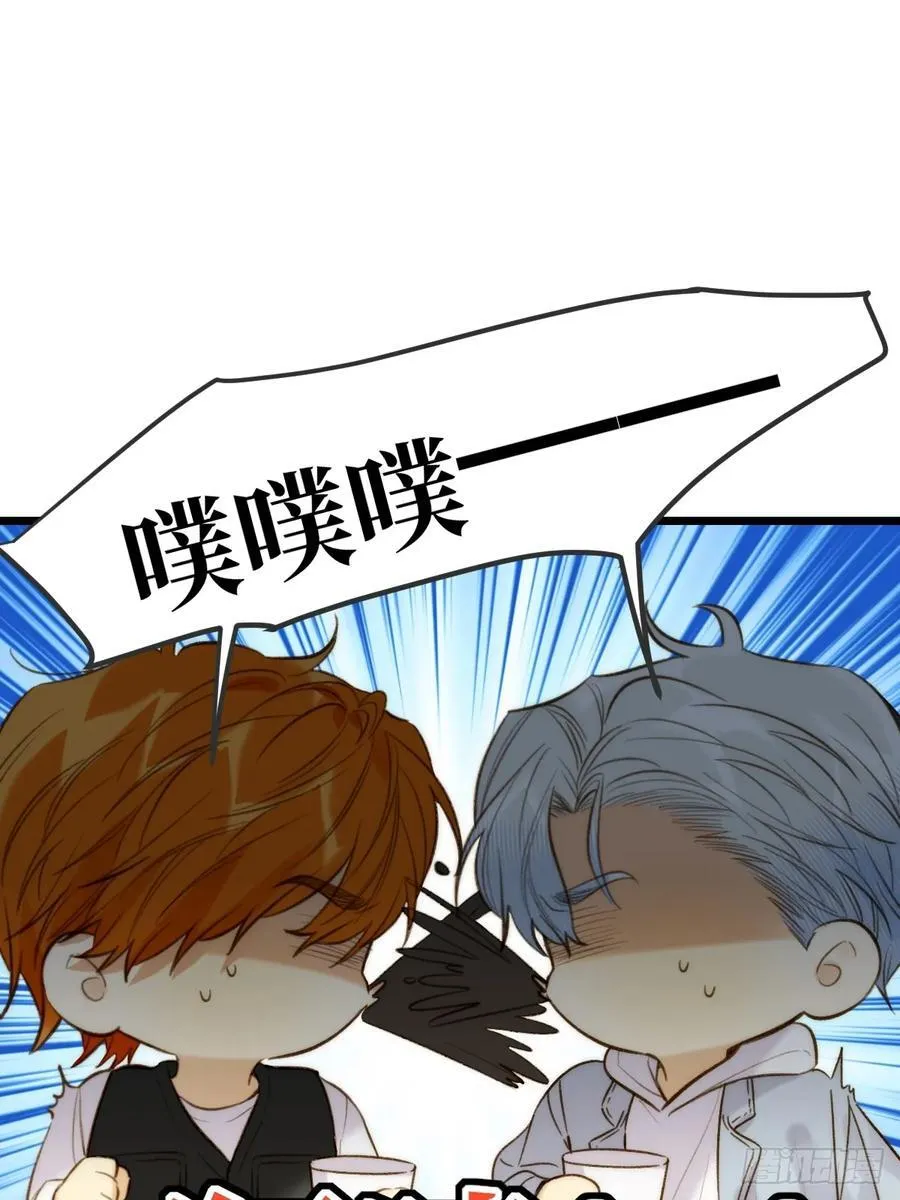 露营第一天8