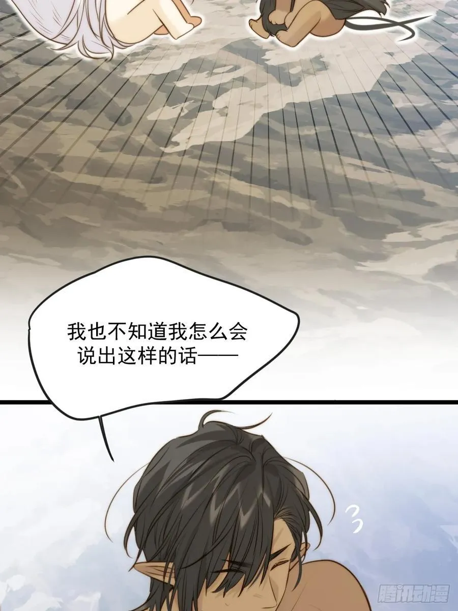 继续做吗7