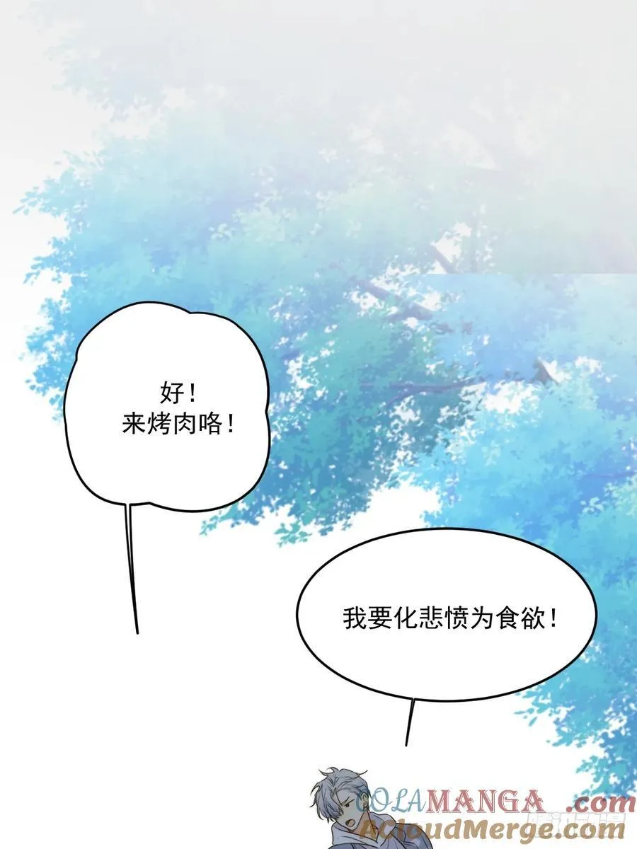 最初的样子30