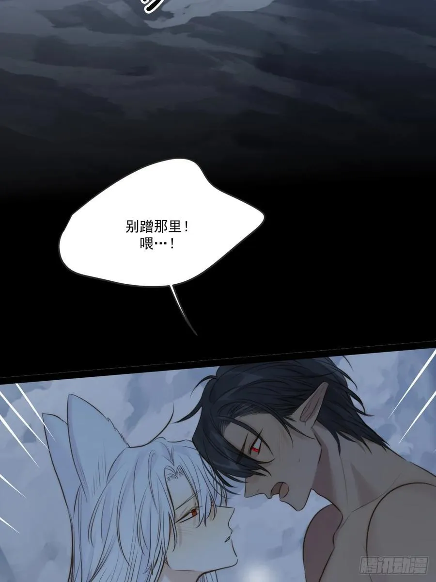 高温的夜晚37
